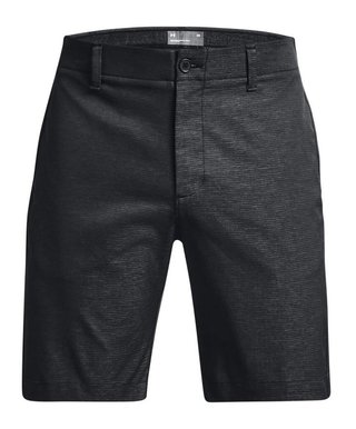 Under Armour Iso-Chill Airvent men's shorts, black