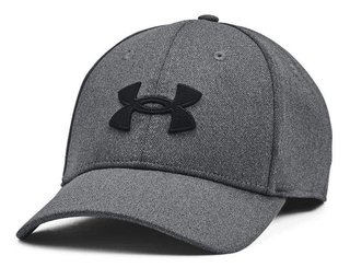 Under Armour Blitzing men's cap, dark grey/black
