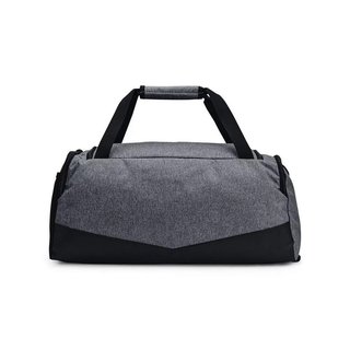 Under Armour Undeniable 5.0 Small Duffle Bag, pitch gray medium heather