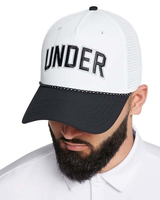 Under Armour Driver Snapback men's cap, white