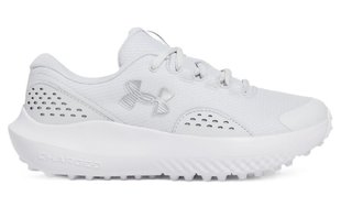 Under Armour Surge Golf ladies golf shoes, white