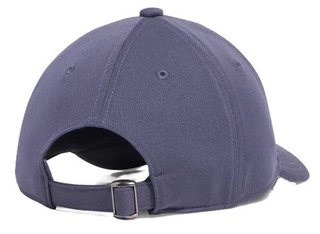 Under Armour Blitzing Low Adj junior cap, downpour gray