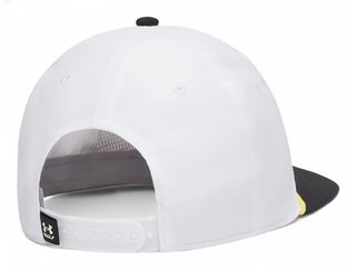 Under Armour Drive 5 Panel Snapback men's cap, white
