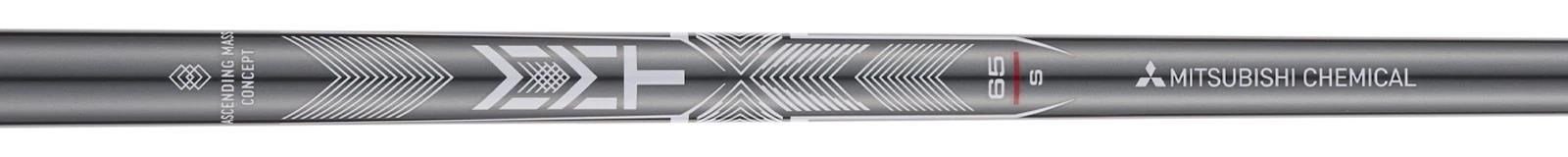 Titleist T250 Star 4G men's irons, graphite