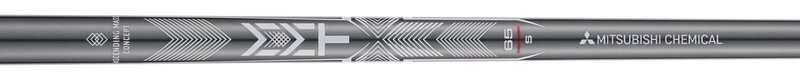 Titleist T250 Star 4G men's irons 2025, steel