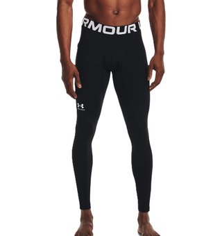 Under Armour ColdGear men's compression leggings, black