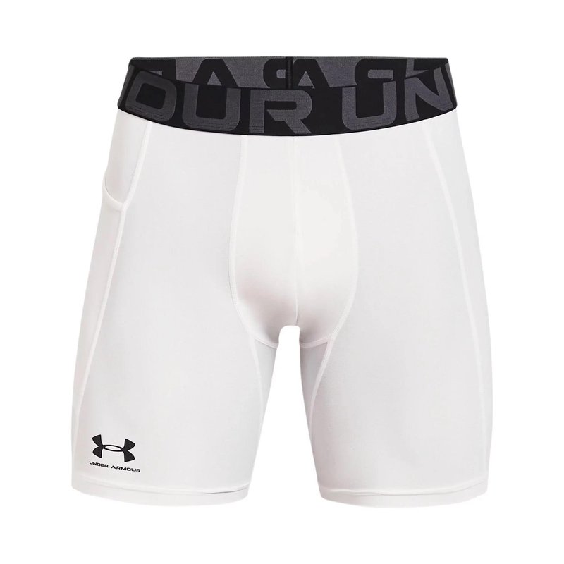 Under Armour HeatGear men's compression boxers, white