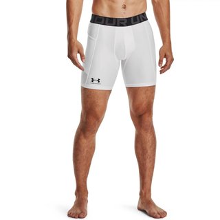 Under Armour HeatGear men's compression boxers, white