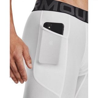 Under Armour HeatGear men's compression boxers, white