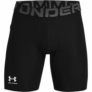 Under Armour HeatGear men's compression boxers, black
