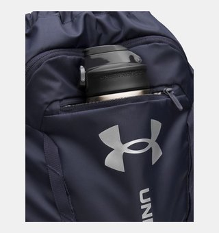 Under Armour Hustle Sackpack bag, midnight navy/metallic silver