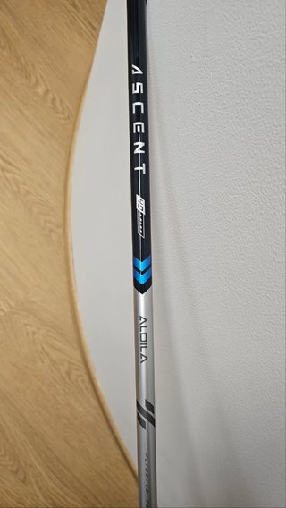Cleveland HALO XL men's hybrid