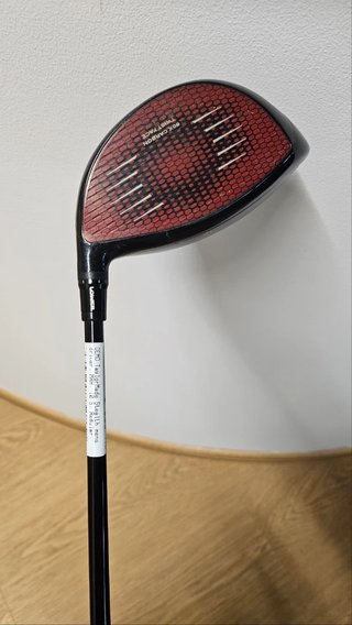 TaylorMade Stealth men's driver
