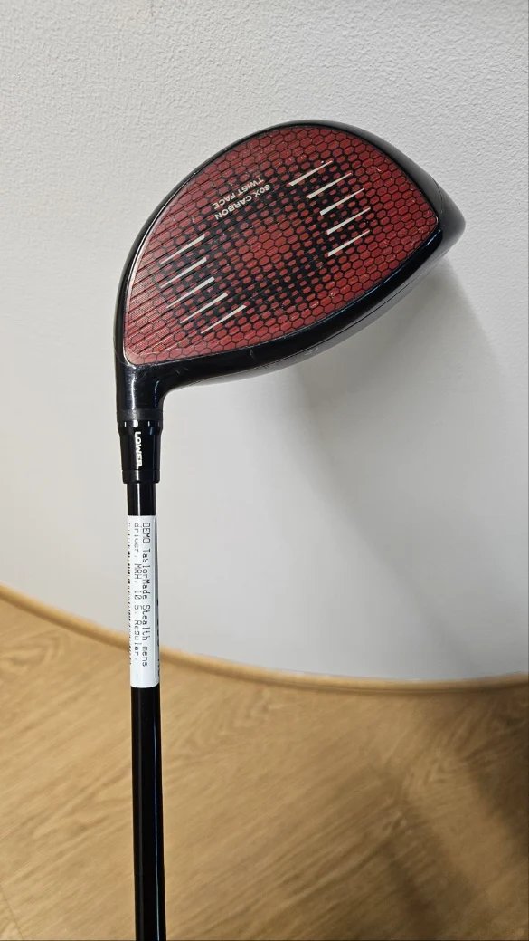 TaylorMade Stealth men's driver