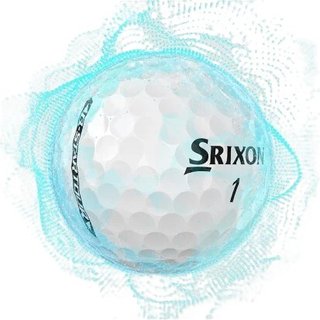 Srixon Q-Star Tour golf balls 2026