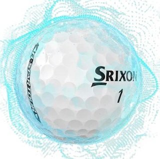 Srixon Q-Star Tour golf balls 2026, yellow