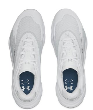 Under Armour Halo Hybrid SL men's golf shoes, white