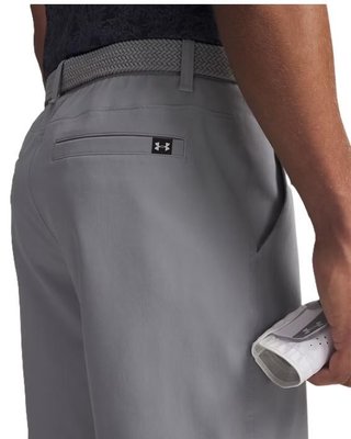 Under Armour Drive Tapered men's shorts, steel/halo gray