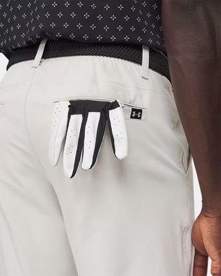 Under Armour Drive Tapered men's shorts, summit white/halo gray