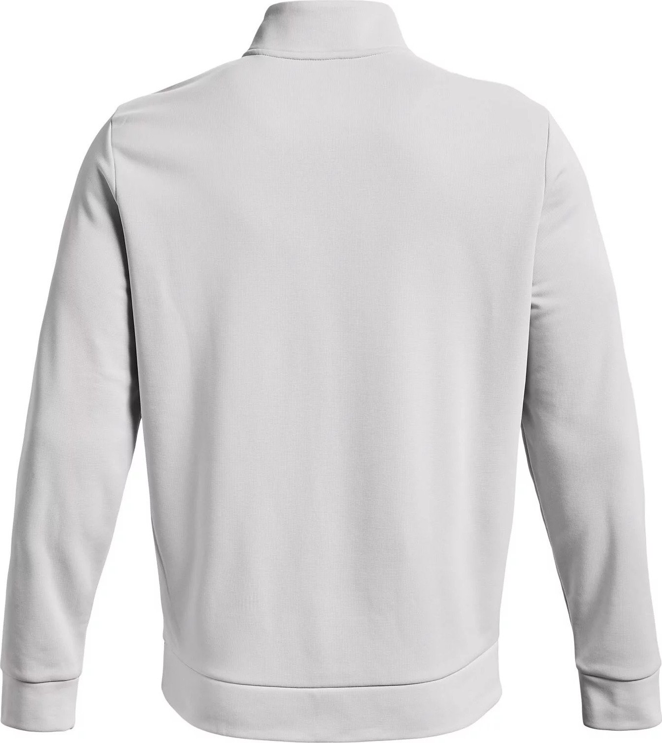 Under Armour Fleece 1/4 Zip men's sweatshirt, halo gray