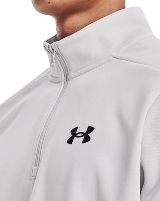 Under Armour Fleece 1/4 Zip men's sweatshirt, halo gray