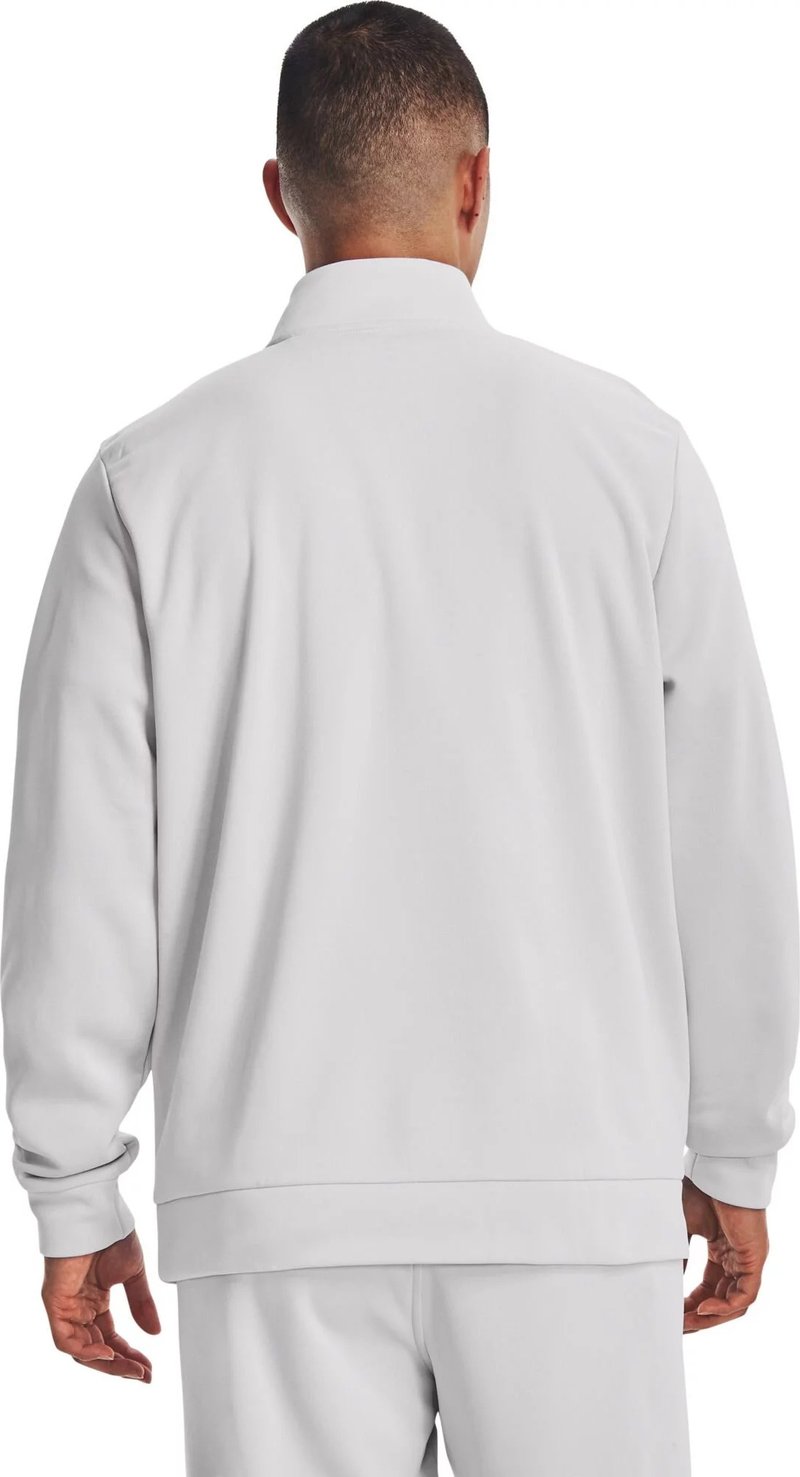 Under Armour Fleece 1/4 Zip men's sweatshirt, halo gray