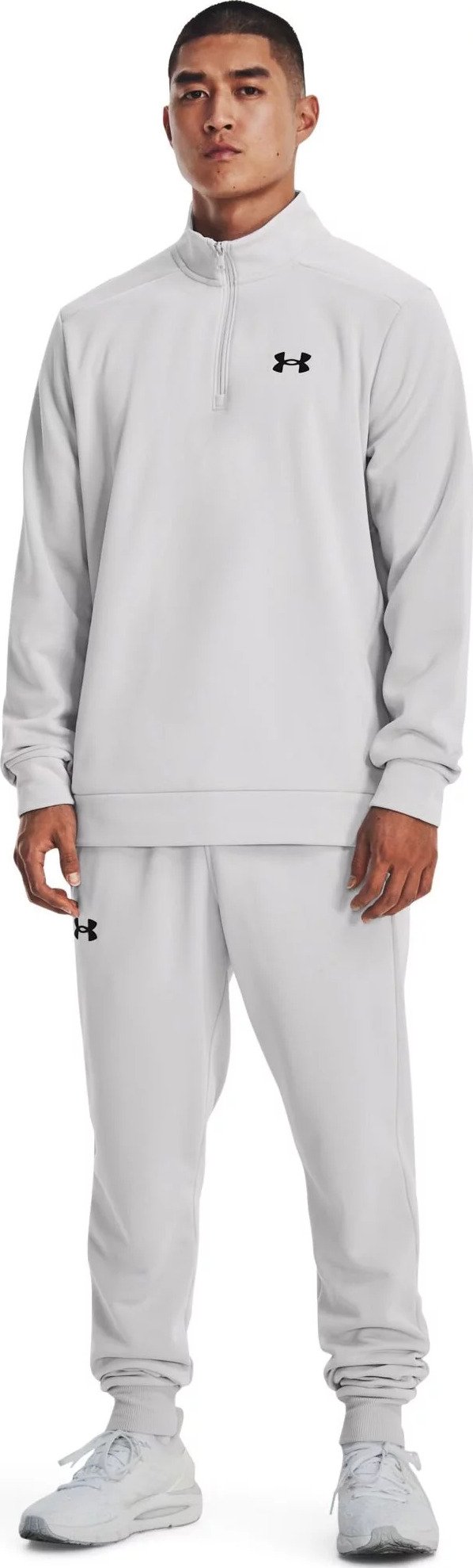Under Armour Fleece 1/4 Zip men's sweatshirt, halo gray