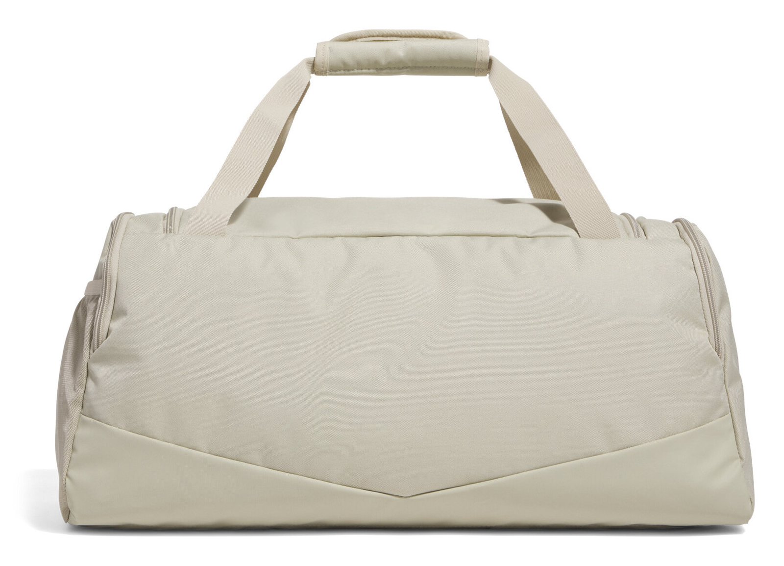 Under Armour Undeniable 5.0 Small Duffle Bag, khaki base/city khaki