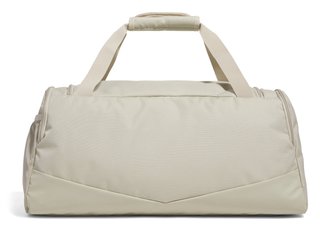 Under Armour Undeniable 5.0 Small Duffle Bag, khaki base/city khaki
