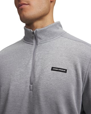 Under Armour Sweaterfleece Hybrid HZ men's sweatshirt, gray