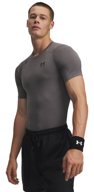 Under Armour HeatGear men's compression top, carbon heather